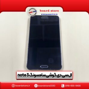 LCD-samsung-note-3