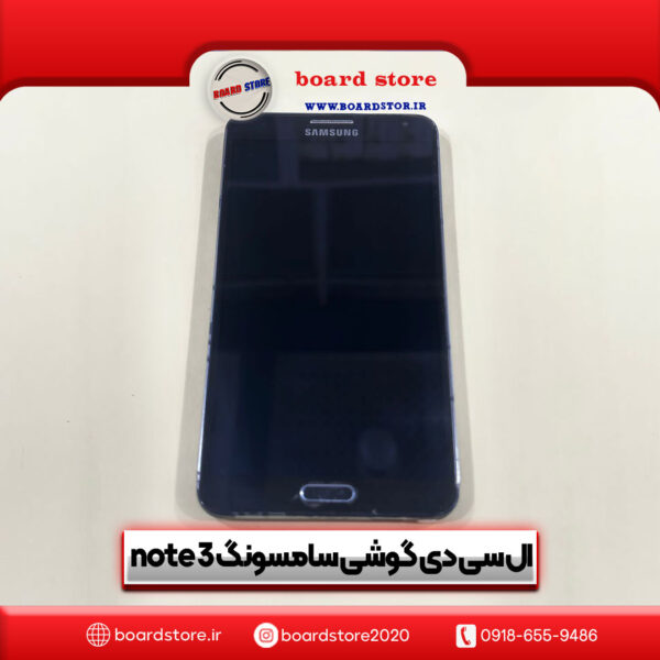 LCD-samsung-note-3