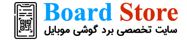 boardstore logo