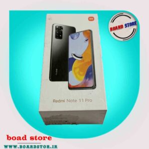 جعبه گوشی موبایل شیائومی Redmi Note 11 pro